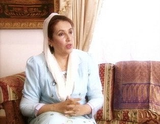 La ex primera ministra, Benazir Bhutto.