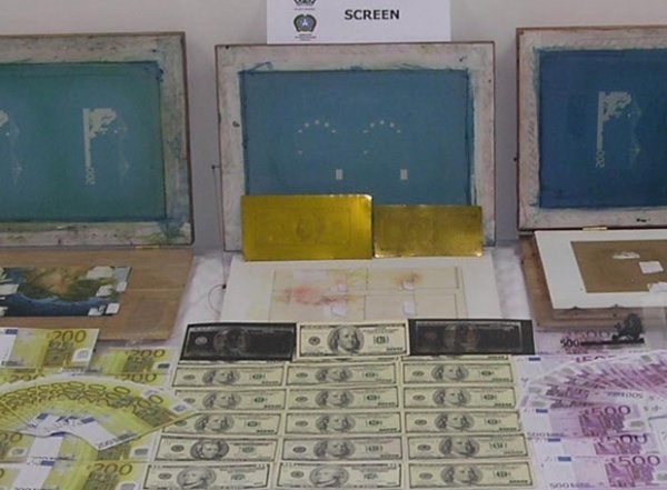 La organización falsificaba euros, dólares y peso colombiano