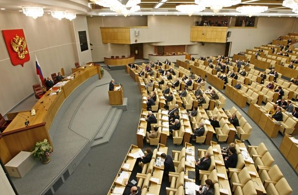 Vista del pleno de la Duma. (Foto: EFE)