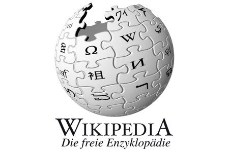 Logotipo de la Wikipedia, en su versión germana.
