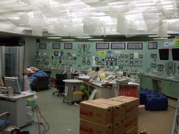 Fotografía facilitada hoy por TEPCO, que muestra la sala de control de la unidad 1 de la central nuclear Fukushima