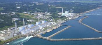 Central nuclear de Fukushima (Foto: EFE)