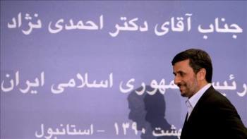 El presidente de Irán, Mahmoud Ahmadineyad (Foto: EFE)