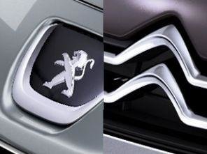 PSA Peugeot-Citroën registró un volumen de ventas de 2,96 millones de unidades en 2012
