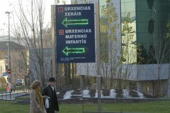 Accesos al Complexo Hospitalario de Ourense. (Foto: MGUEL ÁNGEL)