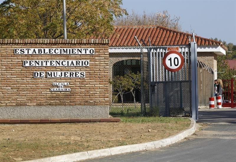Puertas del centro penitenciario de mujeres de Alcalá de Guadaira (Sevilla)