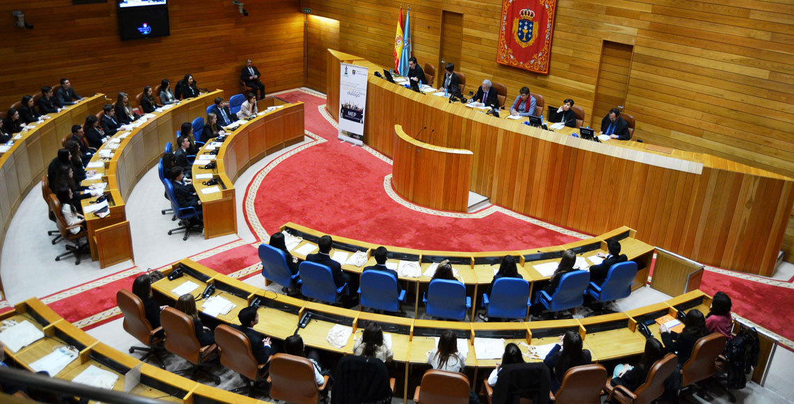parlamento_gallego