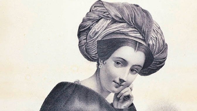 Retrato de Petronila de Menchaca de San Martín.
