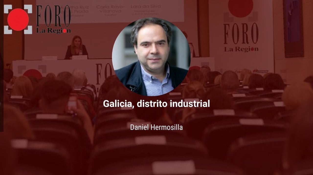 Galicia, distrito industrial