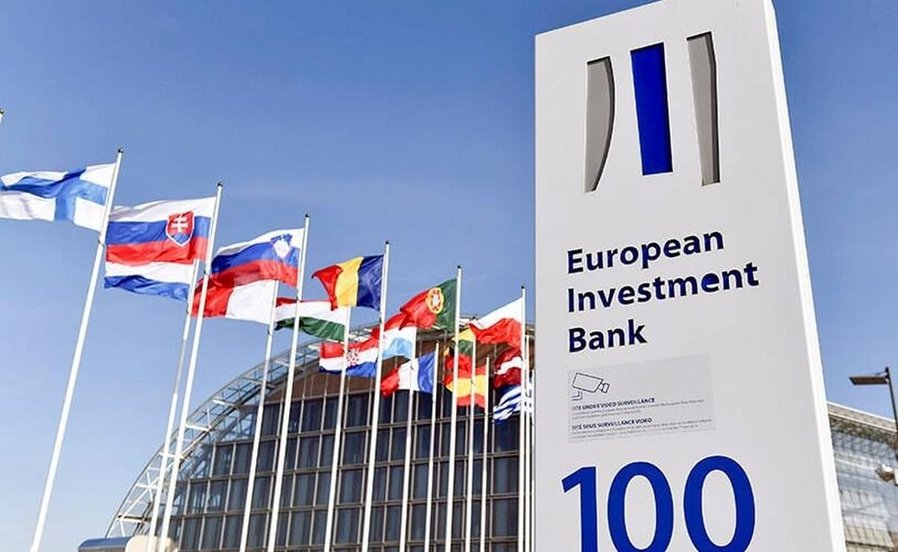 Sede principal del Banco Europeo de Inversiones, en Luxemburgo.