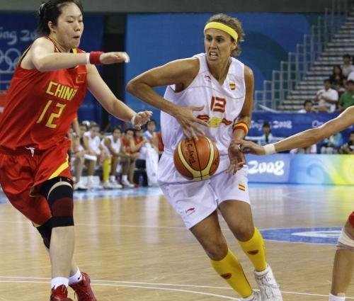 La selección femenina de baloncesto pierde por la mínima con la anfitriona (Foto: EFE)