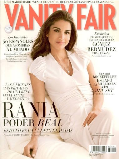 La reina Rania de Jordania en el primer número de la revista en España.