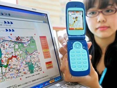 Telefono movil para niños con GPS