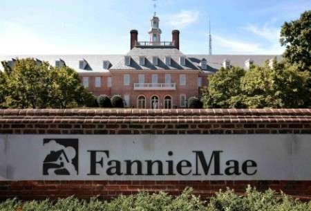 La nacionalización de la hipotecaria Fannie Mae 