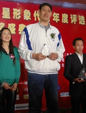 El ex astro del baloncesto chino Mu Tiezhu en una imagen de archivo.