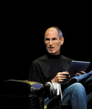El consejero delegado de Apple, Steve Jobs. (Foto: Archivo)