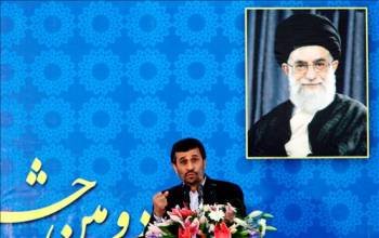 El presidente iraní, Mahmud Ahmadineyad, durante un discurso. (Foto: Abedin T.)