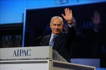 El primer ministro de Israel, Benjamin Netanyahu. (Foto: EFE)
