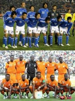 Selecciónes de Japón (arriba) y Costa de Marfil (abajo)