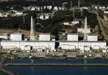 Central nuclear de Fukushima antes del seismo