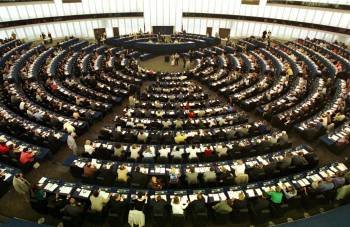 Vista general del Parlamento Europeo, en Estrasburgo. (Foto: ARCHIVO)
