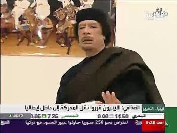 Captura de vídeo tomada de la cadena Al Arabiya del discurso de Gadafi. (Foto: )