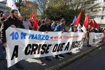 Manifestación de trabajadores en Santiago contra la crisis económica. (Foto: ARCHIVO)