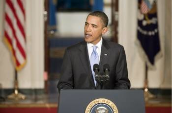 El presidente de Estados Unidos Barack Obama (Foto: ARCHIVO EFE)