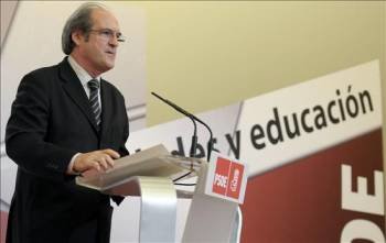 El ministro de Educación, Ángel Gabilondo (Foto: ARCHIVO EFE)