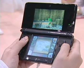 Consola  (Foto: Nintendo)