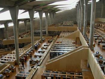 Biblioteca Alejandría de Sevilla (Foto: EFE)