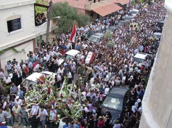 Funeral en Homs de siete policías.