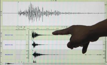 Detalle de un sismógrafo en el que aparece registrado un terremoto. (Foto: ARCHIVO)