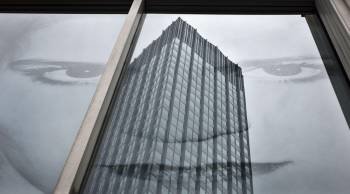 Sede del Banco Central Europeo en Francfort. (Foto: F. RUMPENHORST)