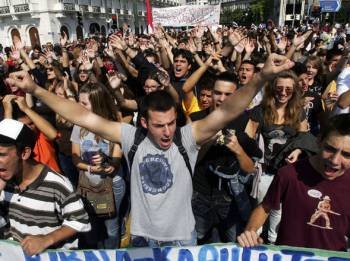 Manifestantes griegos (Foto: EFE)