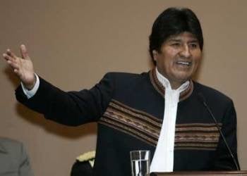 Evo Morales (Foto: Archivo EFE)