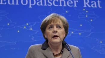 Angela Merkel (Foto: Archivo EFE)