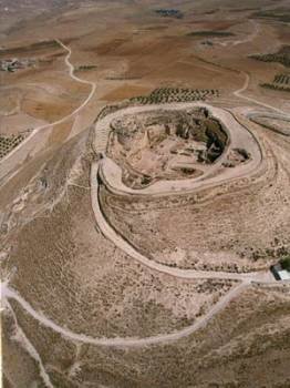 Muestra aérea del enclave arqueológico de Herodium (Foto: Archivo EFE)
