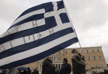 Manifestantes griegos (Foto: EFE)