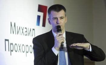 El multimillonario ruso y candidato en los comicios presidenciales del 4 marzo próximo, Mijaíl Prójorov (Foto: EFE)