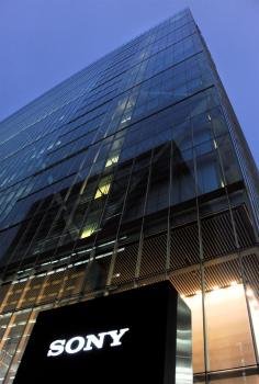 Sede de la multinacional japonesa Sony en Tokio. Foto: EFE/KIMIMASA MAYAMA