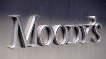 La agencia de calificación crediticia Moody's ha rebajado hoy un escalón la nota de la deuda a largo plazo de Telefónica, desde 'Baa1' a 'Baa2' (Foto: Archivo EFE)