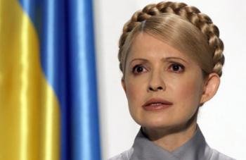 La ex primera ministra ucraniana, Yulia Timoshenko. (Foto: Archivo EFE)