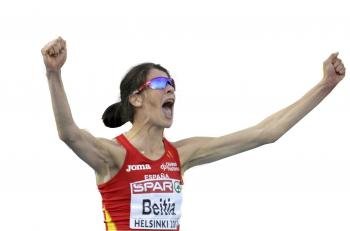 Ruth Beitia, la mejor saltadora española de la historia