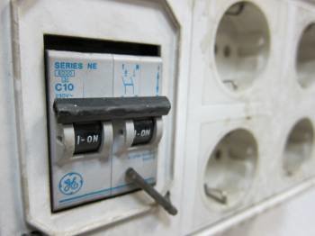 Interruptor de energía eléctrica. (Foto: ARCHIVO)