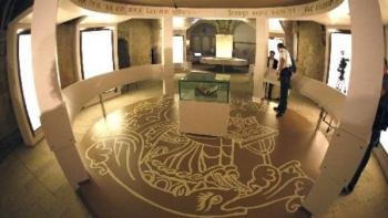 Sala en la que se expone el Códice Calixtino