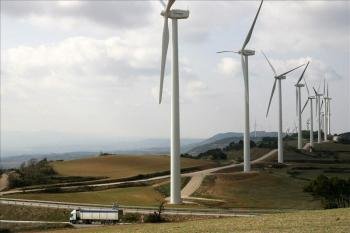 La Xunta publica el proyecto de un parque eólico con 55 millones de inversión