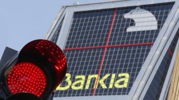 Sede de Bankia (Foto: EFE)