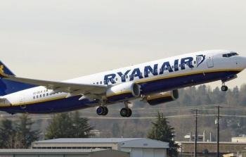 Ryanair deberá pagar 930,21 euros por denegar el embarque a un menor que viajaba con sus padres y que carecía de DNI