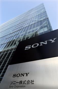 El gigante de la tecnología Sony perdió entre abril y septiembre, primera mitad del año fiscal en Japón, 40.100 millones de yenes (386 millones de euros)